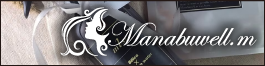 Manabuwell.m（マナヴェル）