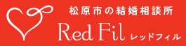 婚活サロンRed Fil