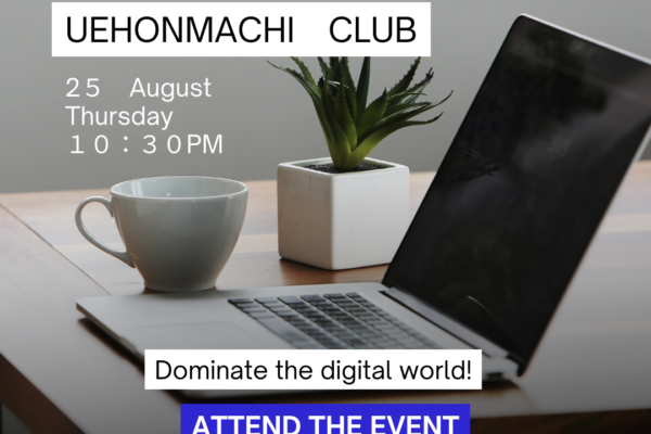 ８月２５日（木曜日）１０時３０分＿上本町クラブ定例会＿ZOOMです。