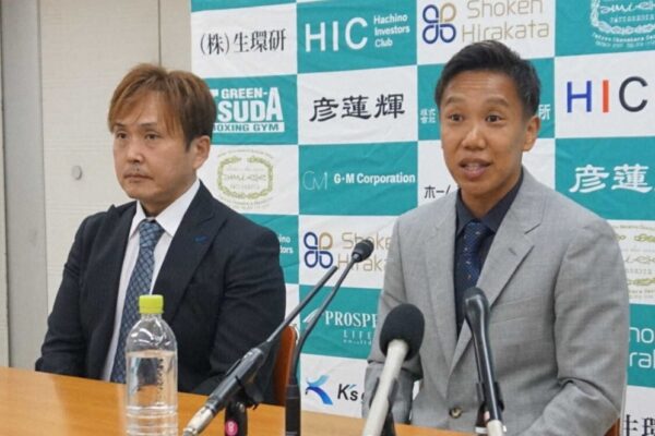 グリーンツダボクシングジム　会長　本石昌也＿記者会見