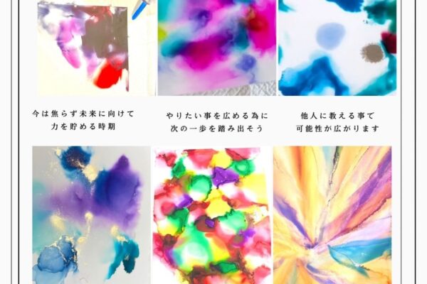 メンバープレゼン＿高野さん