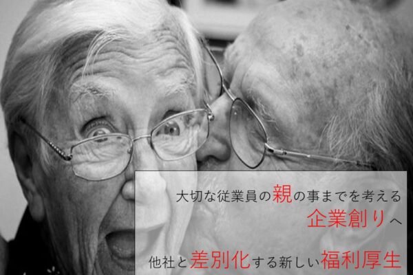 メンバープレゼン＿今仲　学さん