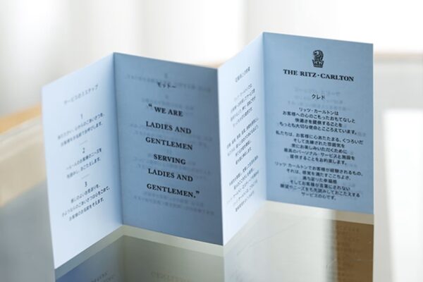 メンバープレゼン＿川野様