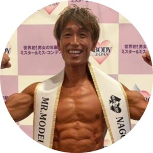 藏立 和之