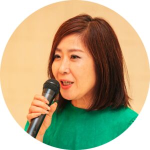 呉本さおり