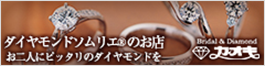 株式会社カオキ